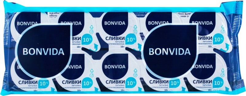 Сливки BONVIDA стерил. питьевые порционные 10% без змж 10*10г