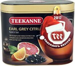 Чай Teekanne Earl Grey Citrus черный листовой 150 г