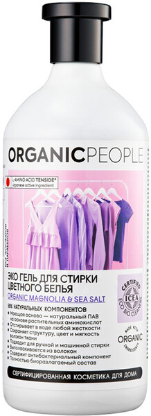 Эко-гель Organic people для стирки цветного белья Россия