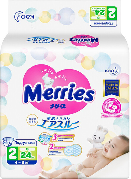 Подгузники Air Through S (4–8 кг), Merries, 24 шт., Япония
