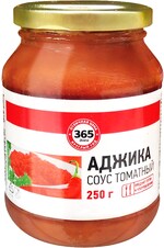 Соус 365 ДНЕЙ Аджика томатный, 250г Россия, 250 г