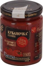 Паста Кубаночка томатная 280 г