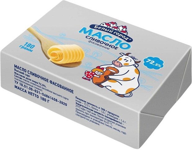 Сливочное масло Белый Город Крестьянское 72,5% 180 г