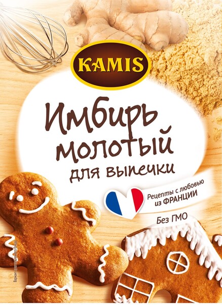 Имбирь Kamis молотый для выпечки 13 г