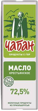 Масло сливочное ЧАБАН Крестьянское 72,5%, 450 г
