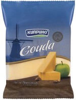 Сыр полутвердый Киприно Гауда 45% 250 г бзмж