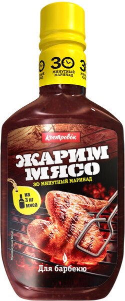 Маринад Костровок барбекю 300г