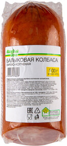 Колбаса варено-копченая «Каждый день» Балыковая, 500 г