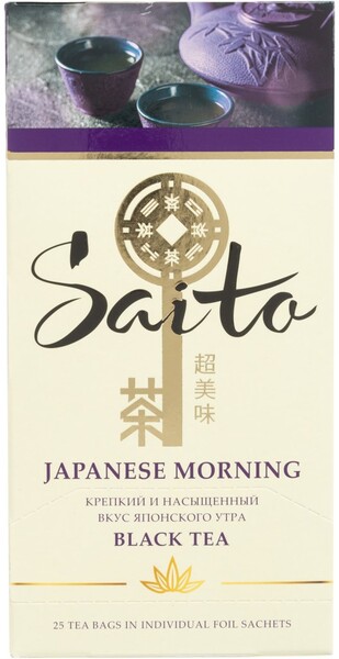 Чай Saito JAPANESE MORNING черный 25 ф/пак.х1,7 гр.