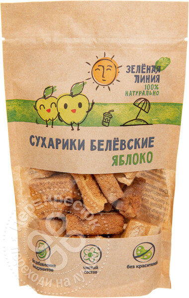 Сухарики Зеленая линия Белевские классические 50г