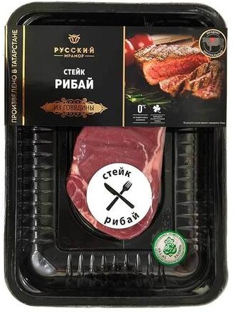 Стейк Русский Мрамор Рибай, из говядины, халяль, в вакуумной упаковке, 250 г