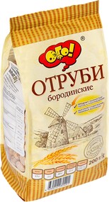 Отруби Ого Бородинские, 200г