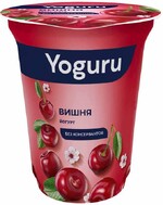 Йогурт 1,5% ,вишня, Yoguru, 310 гр., ПЭТ
