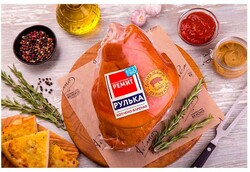 Рулька копчено-вареная «Ремит» свинина, вес