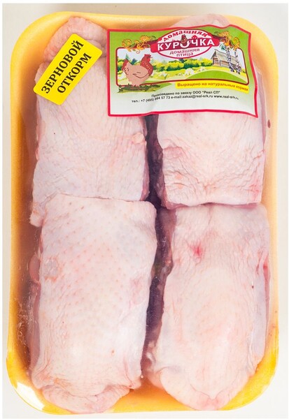 Набор суповой «Домашняя курочка» из спинок цыпленка (0,9 - 1,2 кг), 1 упаковка ~ 1 кг