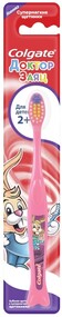 COLGATE / Зубная щетка 