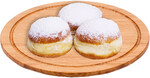 Пончики АШАН с сахарной пудрой, 4х60 г