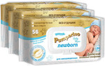 Влажные салфетки Pamperino Newborn детские без отдушки с клапаном 56шт.