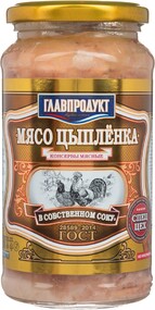 Мясо Главпродукт цыпленка в собственном соку ГОСТ 425 г