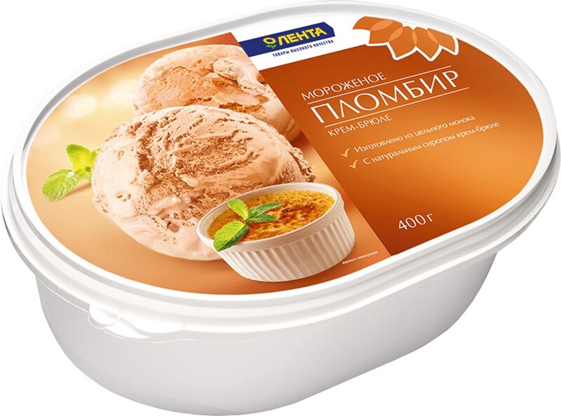Мороженое ЛЕНТА Пломбир крем-брюле без змж