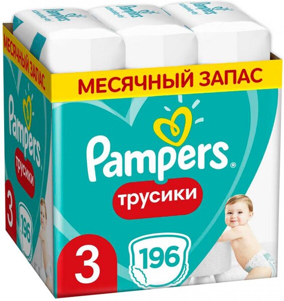 Подгузники-трусики Pampers Pants 3 (6-11 кг, 196 штук)