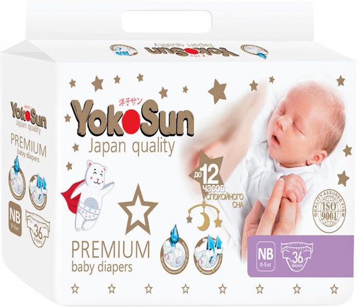 Подгузники YokoSun Premium NB (0-5 кг, 36 штук)