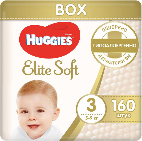 Подгузники Huggies Elite Soft 3 (5-9 кг, 160 штук)
