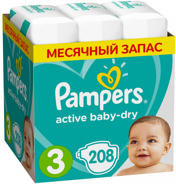 Подгузники Pampers Active Baby-Dry 3 (6-10кг, 208 штук)