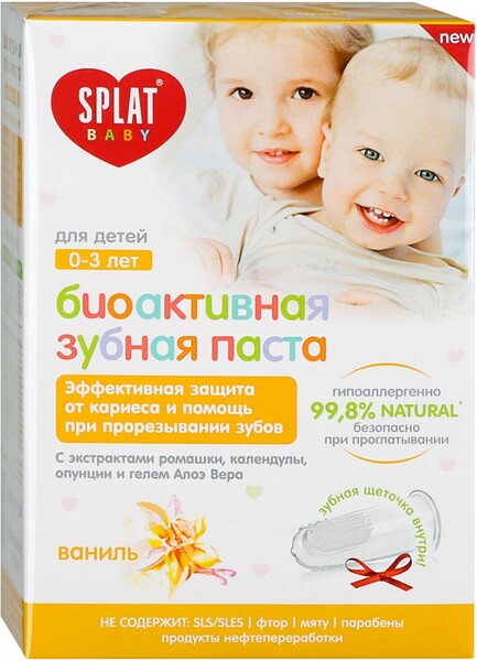 Зубная паста детская SPLAT Baby Ваниль, 0–3 лет, 40мл + Зубная щетка-напальчник Россия, 40 мл
