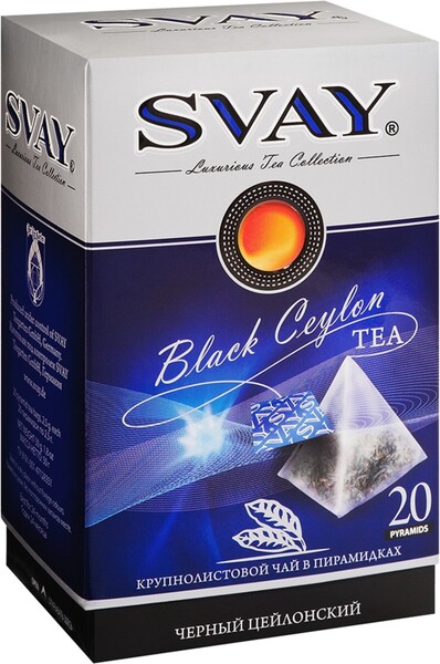 Чай черный Svay Black Ceylon 20 пакетов 50 гр
