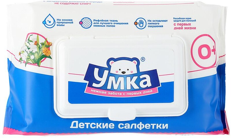 Влажные салфетки детские Умка 70 штук