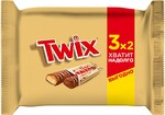 Twix шоколадный батончик, пачка 3шт по 55г