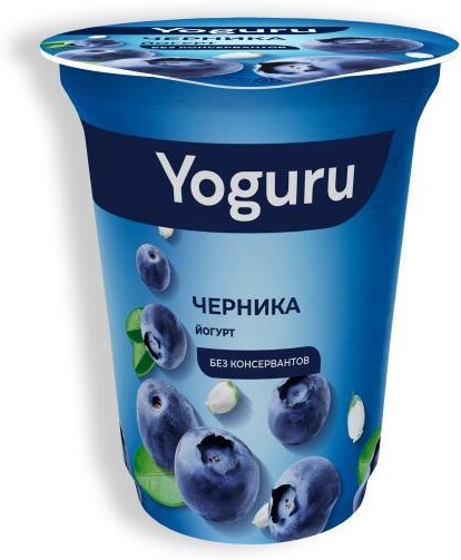 Йогурт 1,5% ,черника, Yoguru, 310 гр., ПЭТ