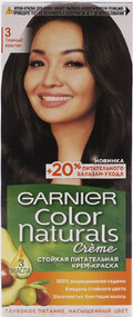 Крем-краска для волос GARNIER Color Naturals 3 Темный каштан, c 3 маслами, 110мл Россия, 110 мл