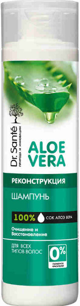 Шампунь Dr.Sante Aloe Vera «Реконструкция», для всех типов волос, 250 мл