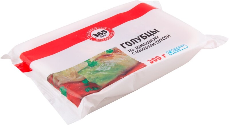 Голубцы 365 ДНЕЙ По-домашнему, с овощным соусом, 300г Россия, 300 г