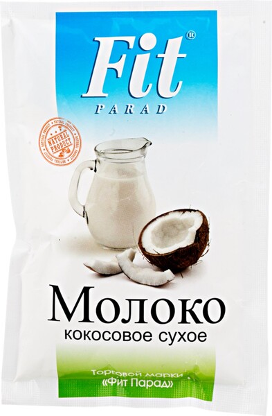 Молоко Fitparad кокосовое сухое 30 г