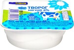 Творог ЛЕНТА мягкий 4% без змж Беларусь, 150 г