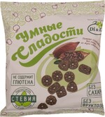 Печенье УМНЫЕ СЛАДОСТИ Амарантовое шоколадное б/сахара на стевии Россия, 160 г