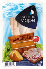 Селедочка бочковая слабосоленая, Русское Море, 230 гр., Вакуумная упаковка
