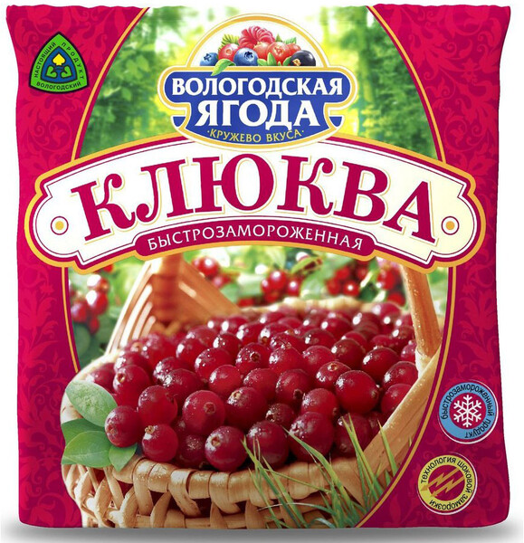 Клюква «Вологодская ягода» дикорастущая быстрозамороженная, 300 г