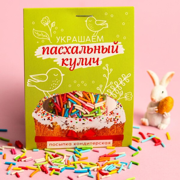 Конфетти «Пасхальный кулич», 20 г.