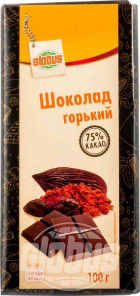 Шоколад горький Глобус 75 % какао, 100 г