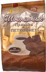 Пряники Петродиет Шоколадные на фруктозе 350