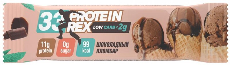 Батончик LOW CARB  протеиновый 33%  Шоколадный пломбир PROTEINREX, 35 гр., флоу-пак