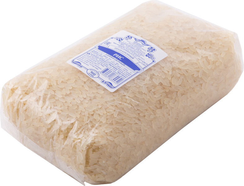 Крупа Рис пропаренный длинозерный,  Аксиома, 900 гр., флоу-пак