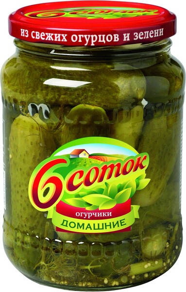Огурчики маринованные Домашние 6Соток