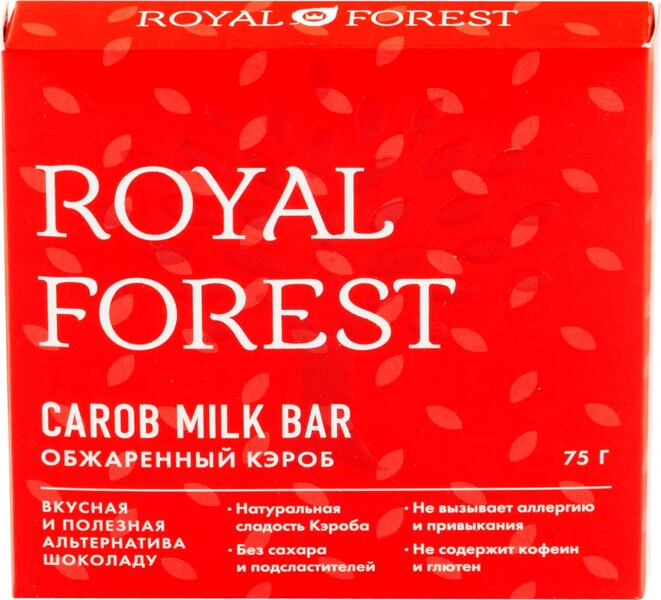 Carob Royal Forest milk bar обжаренный кэроб, 75г