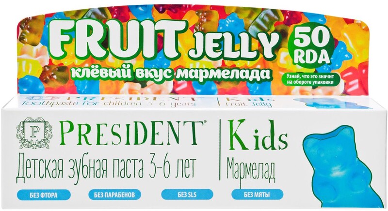 Детская зубная паста President Kids Мармелад 3-6 лет, 50 мл