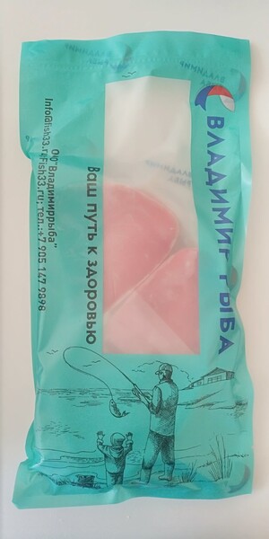 Тунец филе вес Владимир Рыба